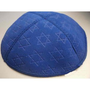 Suede Kippot with embossed design Kippah
