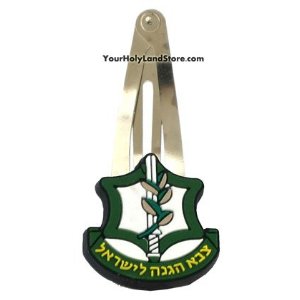 IDF (Zahal) Kippah Clip
